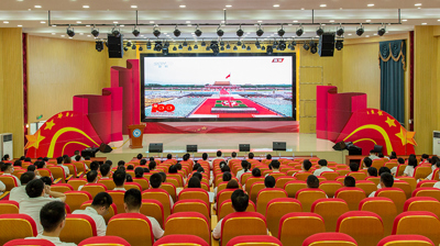 买球（中国）举行庆祝中国共产党成立100周年暨表彰大会